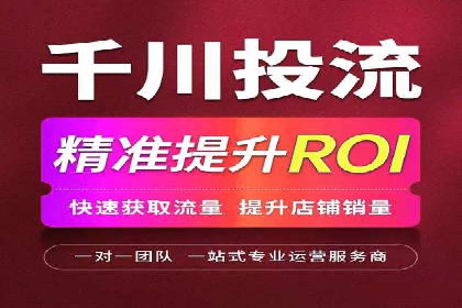 sem推广竞价托管的智慧之道——成功案例剖析
